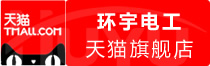 ⭐耐用的菲律宾FB BM号哪里买批发便宜